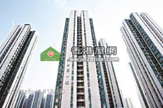 Buyers who hold 'White Form' of HOS have first recorded to enter the property market in Lam Tin