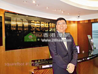 Responding dull market, Midland increased more staffs to keep market share. 