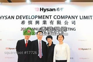 希慎零售续租升幅五成
