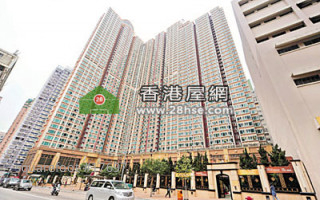 Harmony is the most precious,Cheung Kong cancels sale of Apex Horizon hotel suites 