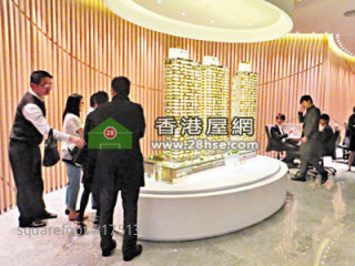 New project sold 18 units in golden week. The worst in history. 