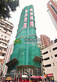 Mainland customer paying extra HKD 925,000 for BSD (Buyer Stamp Duty ) to bought unit of Avery. 