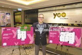 Causeway Bay the yoo single room entrance fee 10.84 million