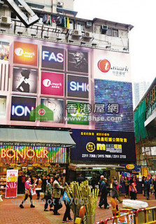 荃湾地皇广场  4.7%未完成交易