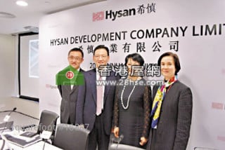 希慎拟重建新宁大厦成甲厦