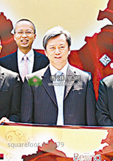 The CKH is pushing 5,000 flats