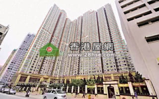 Apex Horizon All-Suite Hotel not registered, marking auction house confused