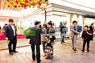 Agent industry queried the effect and estimated property market in situation of price up volume down.