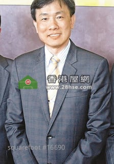 呎價較同區二手低水