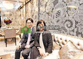 Residence in Yuen Long will be the first project in Chinese Snake Year. The intention sq ft price of sea-view unit in The Graces, Tai Po is HKD 23,000. 