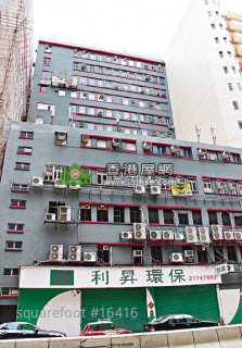 Ideal Group remand 1billion to activate hotel project, involved more than 400 rooms
