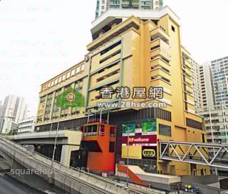 葵涌美達3層連車位2億沽出