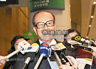 Superman said property market will allow10% ups and downs
