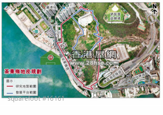 Four government land for residential use assist people with homes