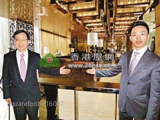 新地回歸平實  多建中價樓