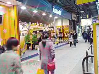 油麻地舖拆售  呎價試20萬