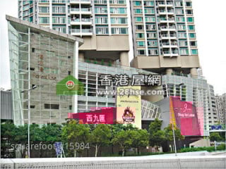 西九匯商場13個月升2.8億