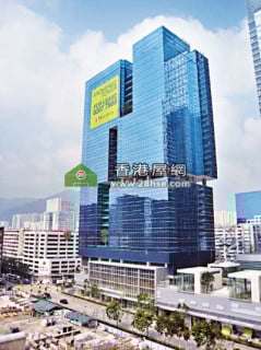 SINO sold properties in Exchange Tower at HKD 1.567 billion. 