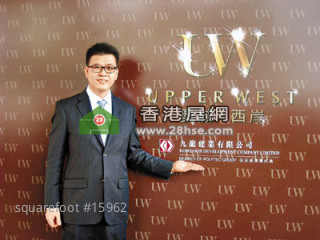 Upper West will be put on sale next month according to the plan.
