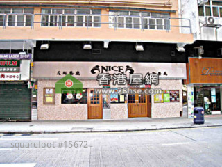 西环二线铺尺价4.4万