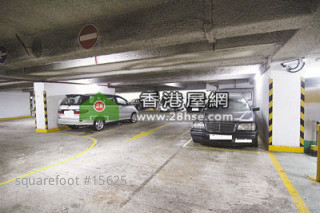 Sun Hung Kai Properties unexpected put on sale more than 600 parking places in New Territories 