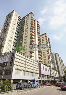 Owners face reality   Unit in Mei Foo Sun Cheun reduced HKD 1 million and sold