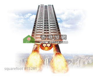 Hot new arrival   Yau Tong new project sq ft price above HKD10,000  