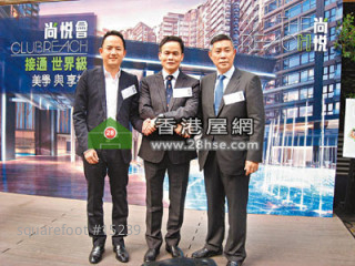 HKD 10 million in Yuen Long The Reach for 3-room flats