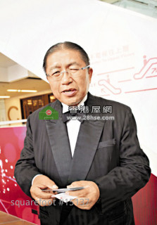 九龙表行宁捱贵租保地铺