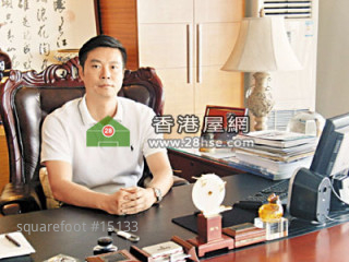 Shenzhen people buy Hong Kong house  50% are rich 