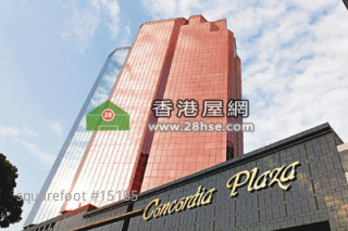 East Kowloon commercial property estimated rise by 20% nest season