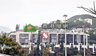 Unlimited QE3 Confirm    Sun Hung Kai Properties Launch Luxury House to Make Money