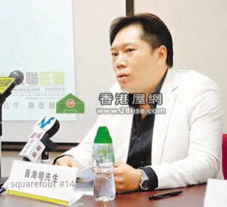 五大炒家40亿扫铺