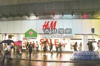 ZARA「癲價」迫走中環H&M  加租一倍  1092萬搶皇后大道中巨舖