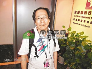 投资者奉行「平买平卖」购凶宅