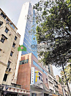波叔買荔枝角商廈改酒店