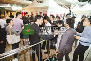 有客抢客溋玥突击出价单