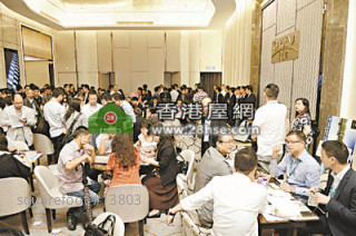 御太子参与九龙新盘混战