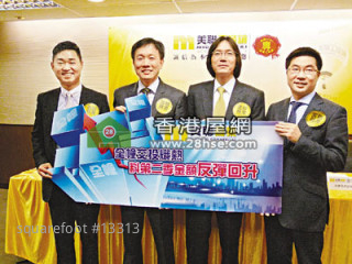甲廈追落後  廖偉麟掃貨待沽