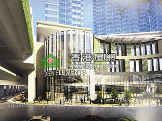 港铁黄竹坑减至4100伙  850伙属限尺