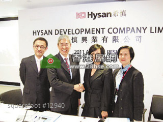 希慎廣場8月開幕  呎租150元
