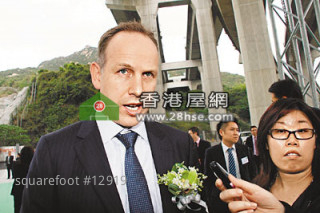 地產熱線：嘉民領達中心開幕