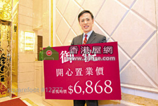 歌赋岭75伙传５小时沽清