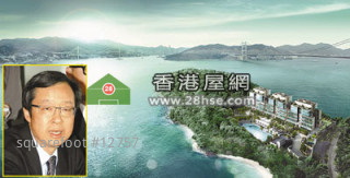 新地两盘齐推料套14亿