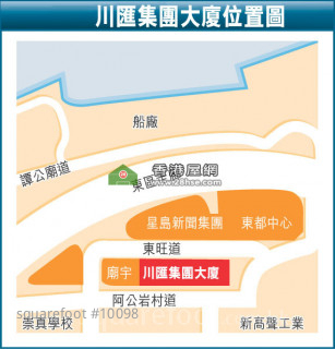 川匯集團大廈位置圖