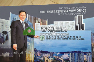 九東起飛非核心區商廈追落後