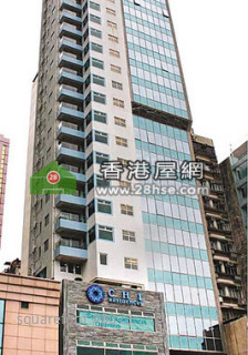 太極軒全幢2.8億放售