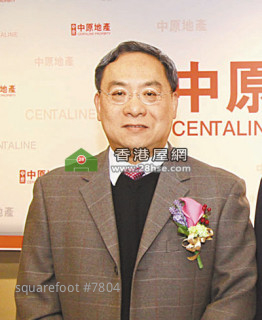 全幢商廈成交額季升77%