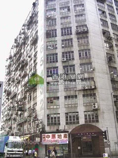 東九轉型  地廠售價再揚