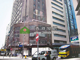 德信工廈改酒店料獲批